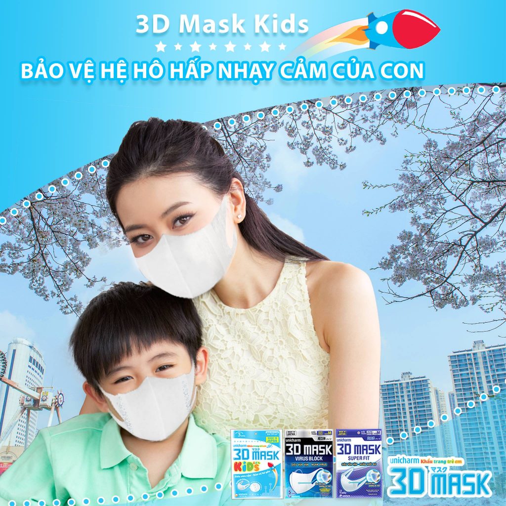 Khẩu trang Unicharm 3D Mask Kids
